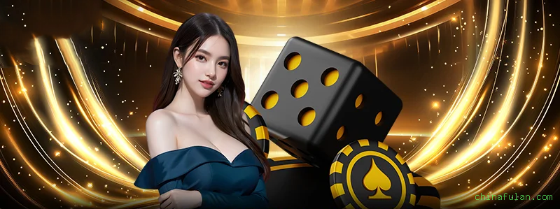 Fortune Tiger Slot chinafulan.com