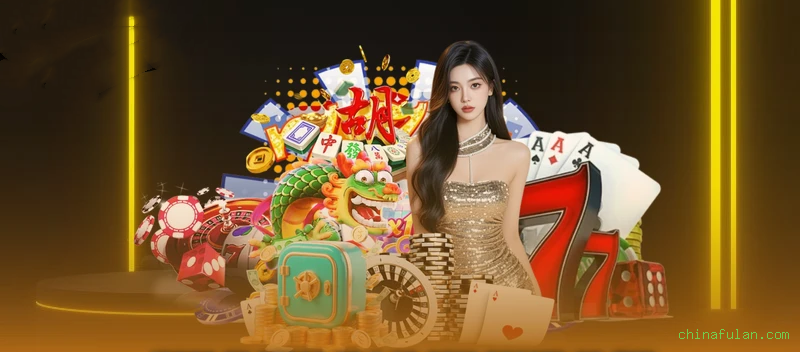 chinafulan.com Cassino Clássico