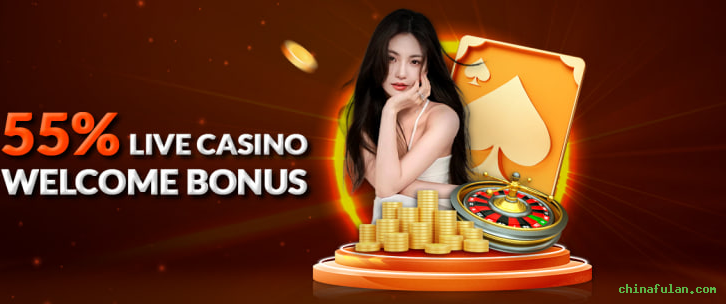 chinafulan.com Cassino Clássico