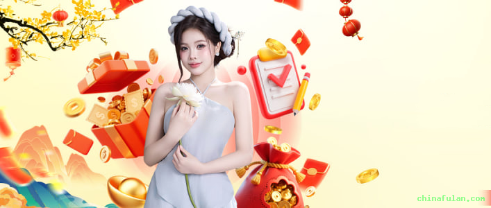 chinafulan.com Cassino Clássico